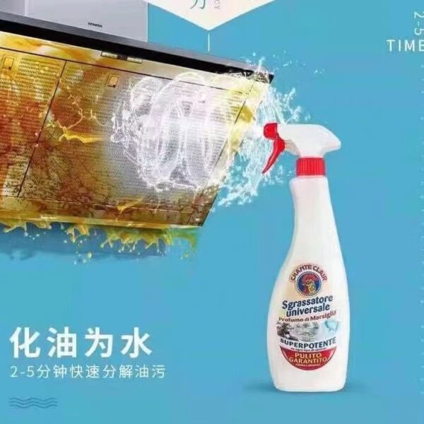 意大利雞頭噴霧