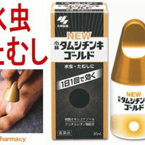 日本小林製藥水蟲液腳氣水