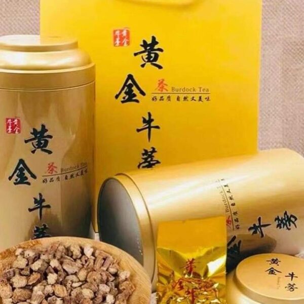 黃金牛蒡茶葉鐵罐禮盒裝