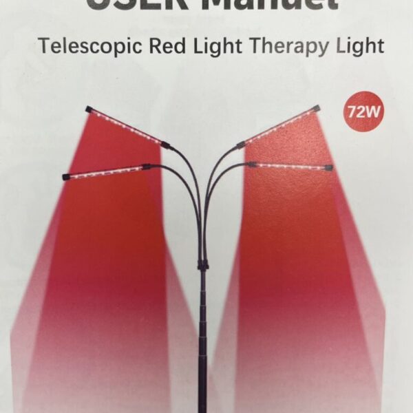 紅光理療燈