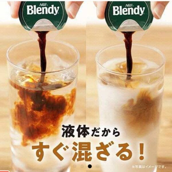 AGF Blendy 膠囊濃漿咖啡(無糖)