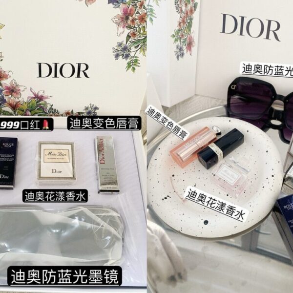 Dior迪奧定製款眼鏡香水口紅禮盒