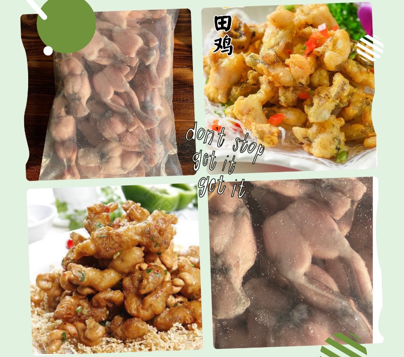 田雞腿(size 8-12) - EasyFun益街坊優惠團
