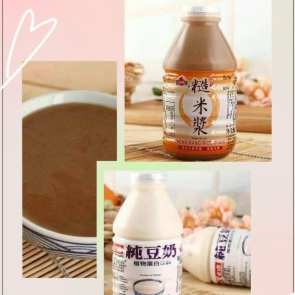 台灣進口無防腐劑無添加豆奶