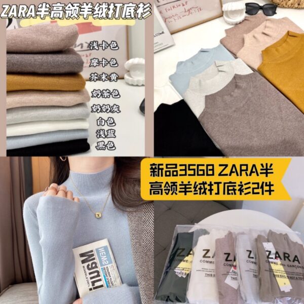ZARA半高領羊絨打底衫