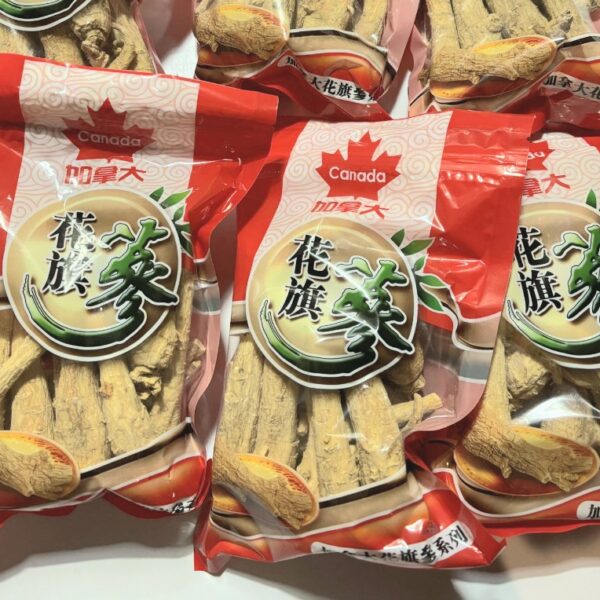 一級靚五年花旗參原枝參