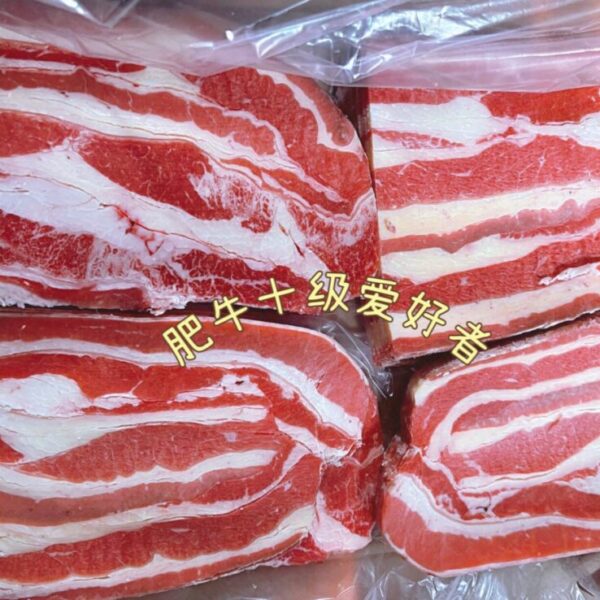 大片雪花肥牛