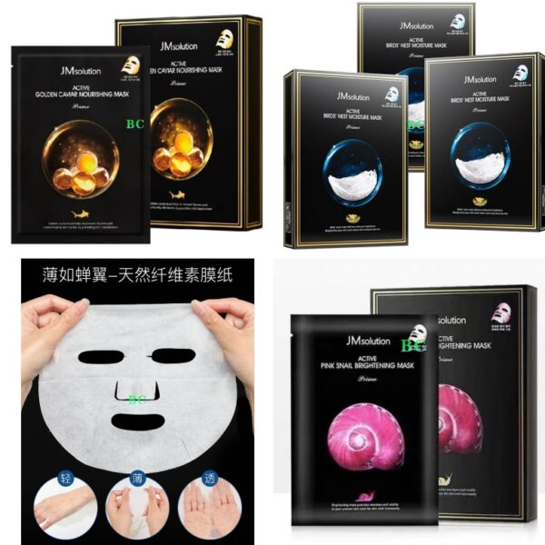 韓國JM面膜【買一送一】