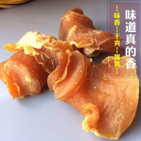 一級西非小螺頭