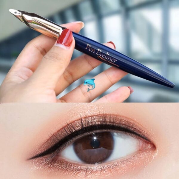 鋼筆眼線筆