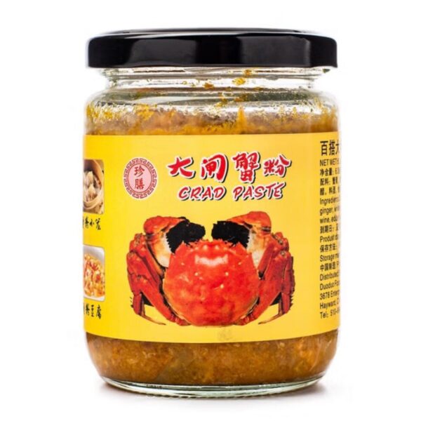 珍膳大閘蟹粉