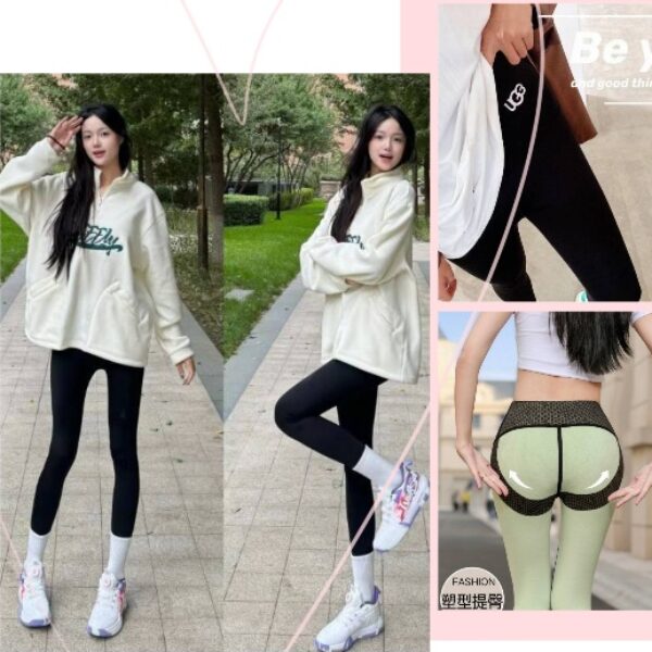 U家4.0高腰塑型保暖芭比褲