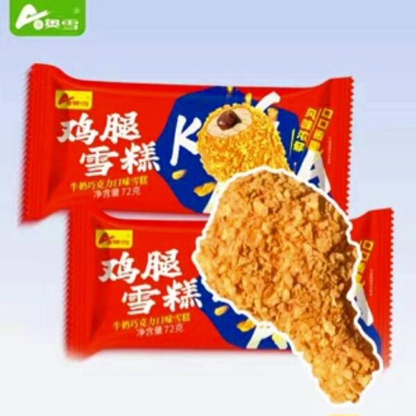 網紅炸雞腿雪糕