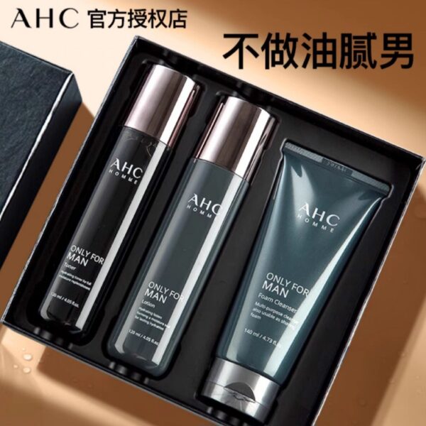 韓國AHC男士黑曜石護膚3件套裝