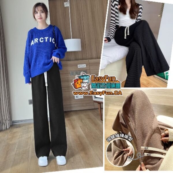 【買1送1】加絨加厚燈芯絨闊腿褲