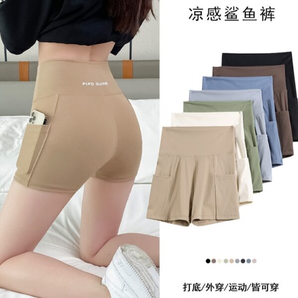 涼感鯊魚褲