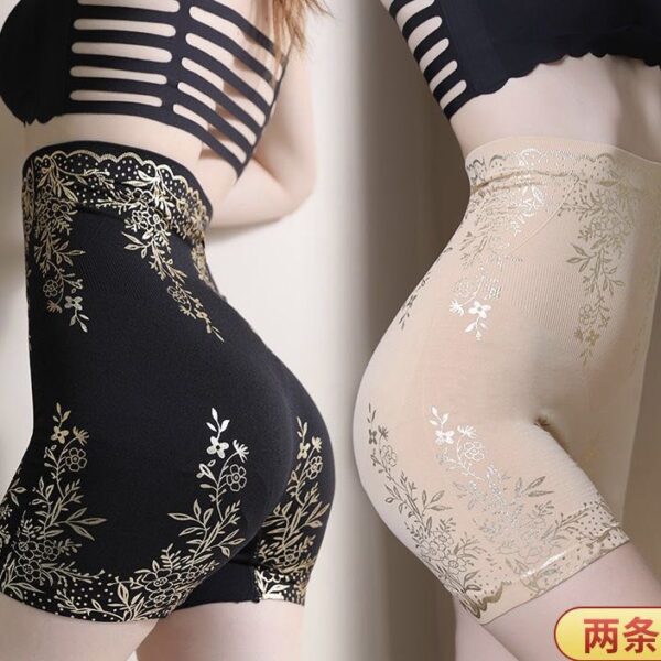 印花美體收腹褲