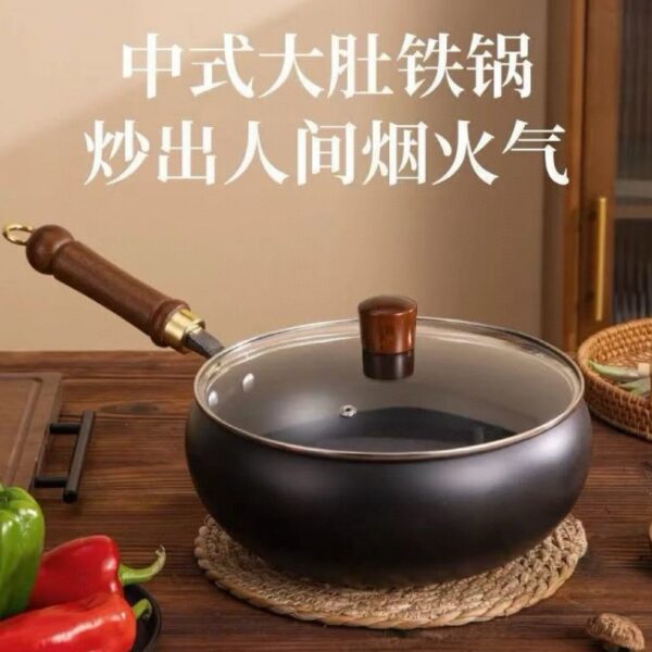 大肚鐵鍋 (玻璃鍋蓋組合)