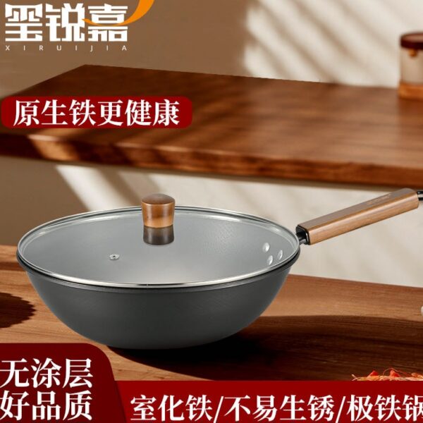 璽銳嘉傳統中華老鐵鍋