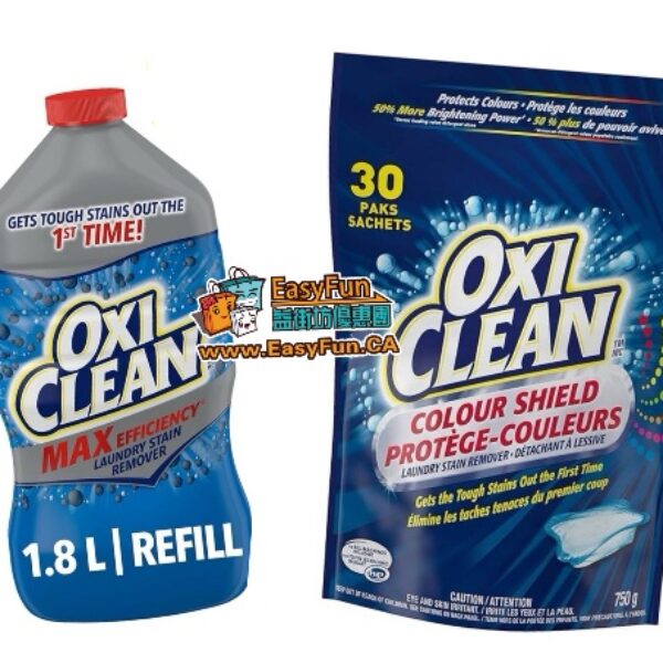 【OXI CLEAN】 高效衣物祛污劑