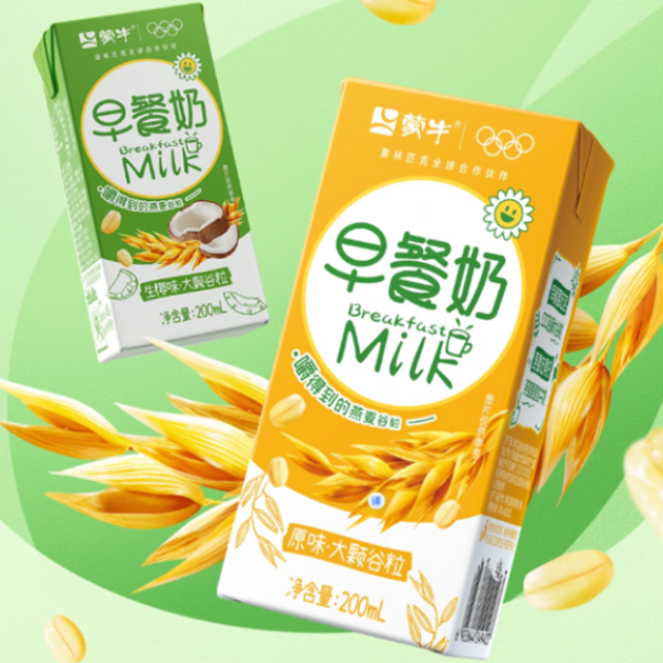 【臨期特價】蒙牛早餐奶·大谷粒早餐奶
