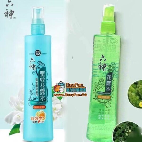 驅蚊/經典六神花露水