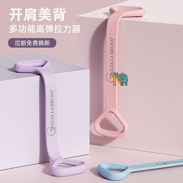 開肩美背多功能彈力拉力帶