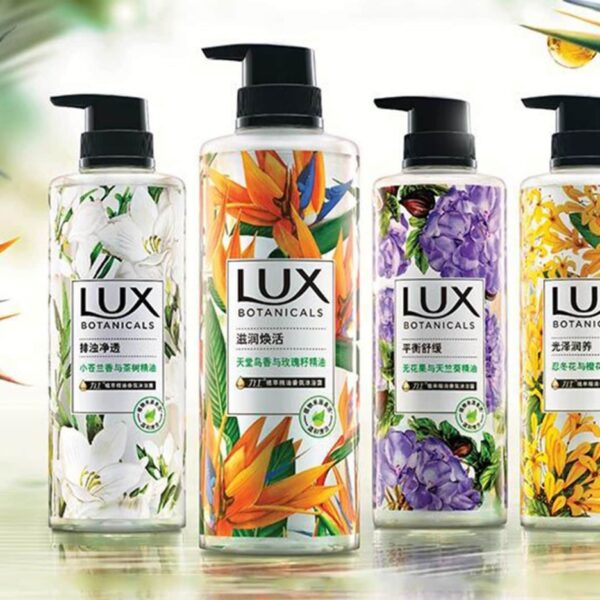 【清倉大特價】Lux限量經典沐浴露系列