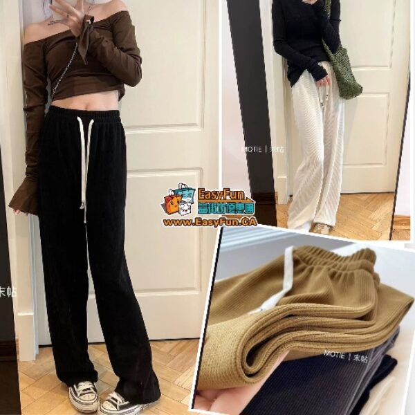 【買一送一】正品MOTIE末帖潮澳絨闊腿褲