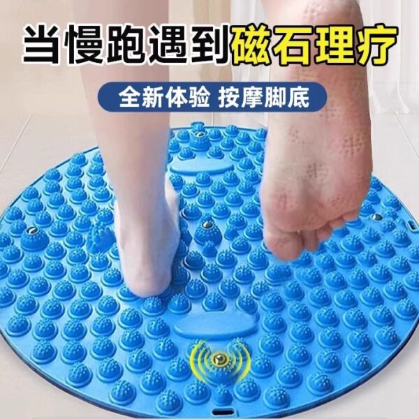 爆款指壓板