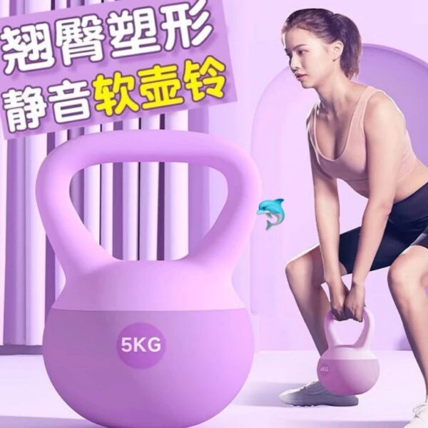 1730395270585 翹臀塑型靜音軟壺鈴