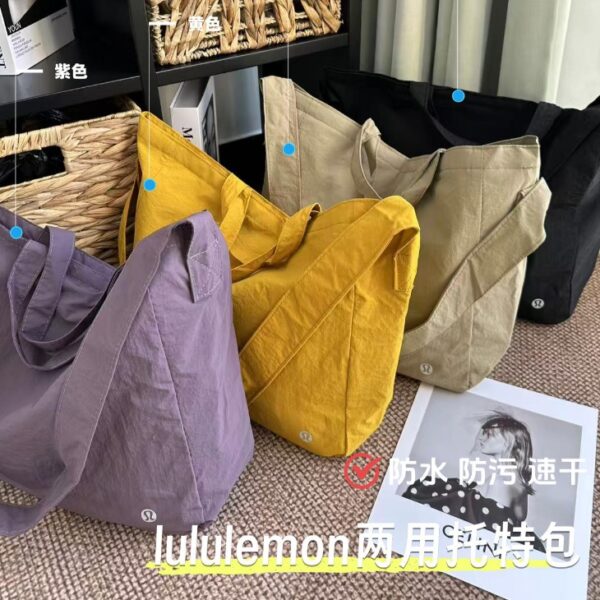 【清貨特價】Lulu速乾兩用托特包