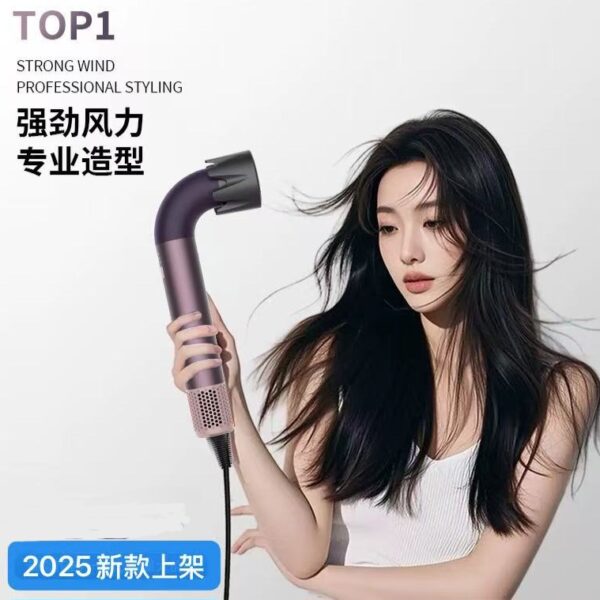 R型戴森同款高速負離子吹風機