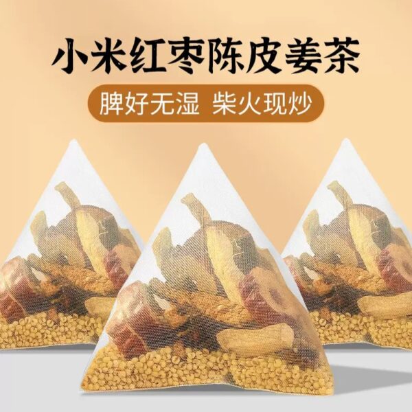 1760803731956 小米紅棗陳皮薑茶