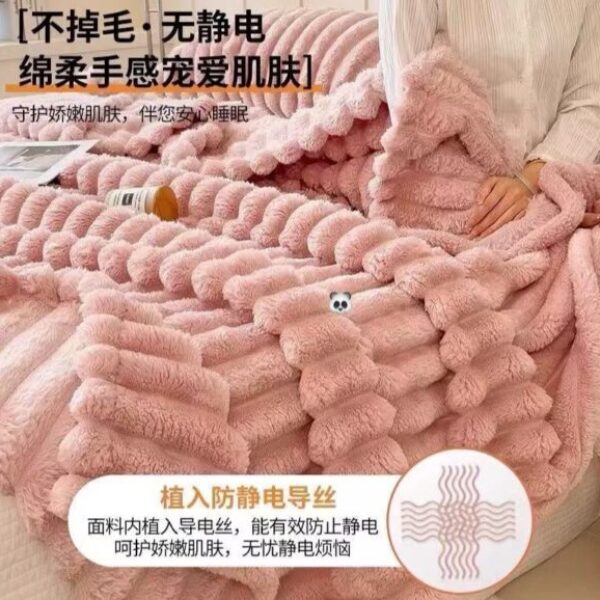 1760916285669 多功能仿兔絨毯子