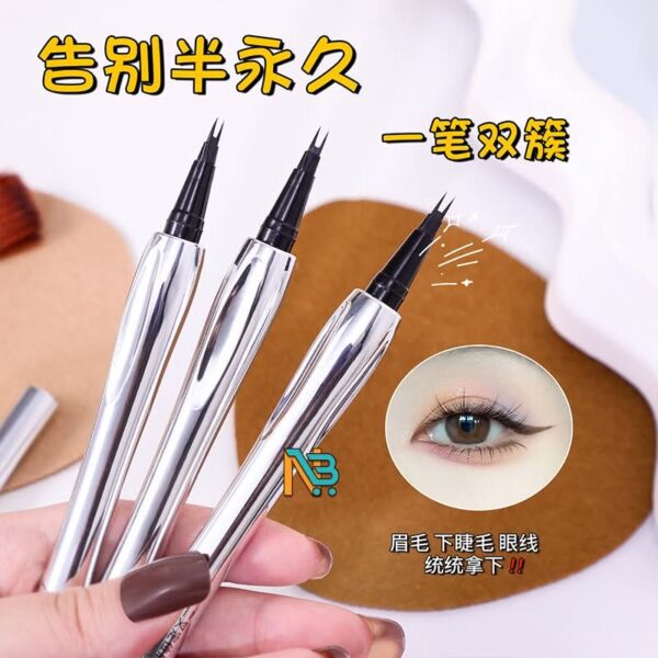 二叉仿真自然多用眉筆