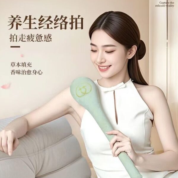 淺綠艾絨·艾字按摩棒