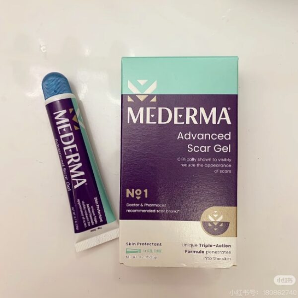 【Mederma麥德瑪】專業祛疤痕凝膠(50克裝)