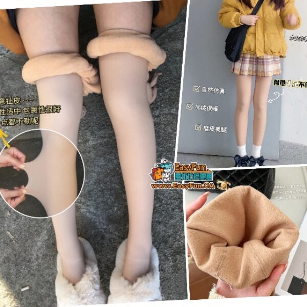 U家裸感光腿襪
