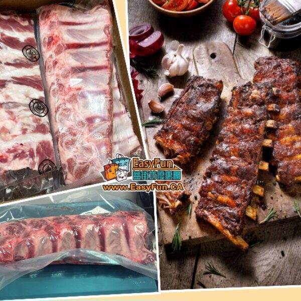 20251023_174155600 加拿大小牛背肋骨 (Veal Baby Back Rib)