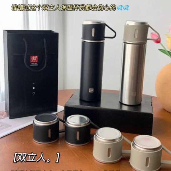 20251023_191639 雙立人保溫杯套裝禮盒