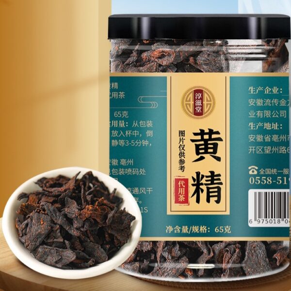 20251024_210332 淳滋堂九蒸九晒熟黃精