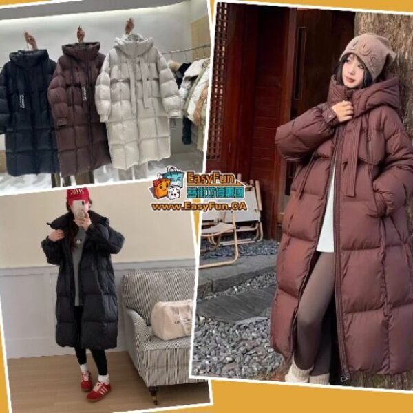 飄帶長款白鴨絨羽絨服