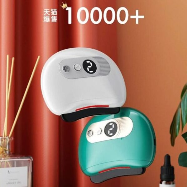 砭石紅光理療電動刮痧板