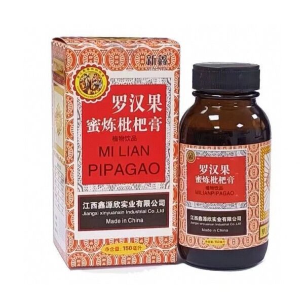 【買二送一】羅漢果蜜煉枇杷膏