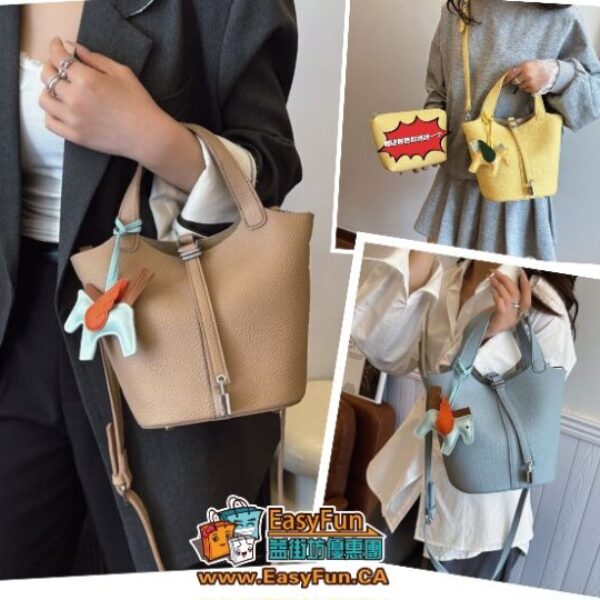 【虧本清倉】Comehome超火水桶小拎包