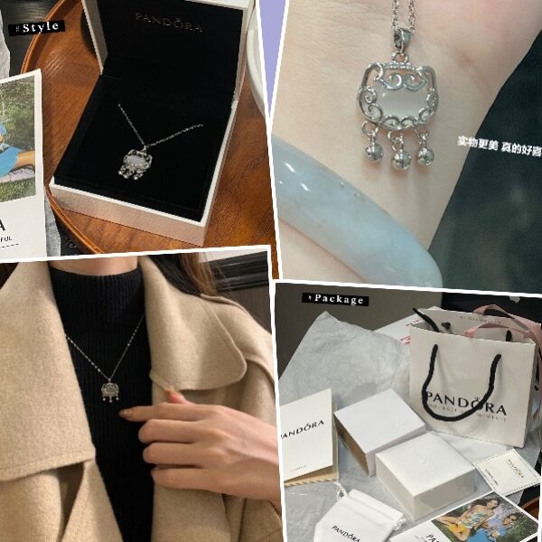 潘家玉髓如意鎖項鍊