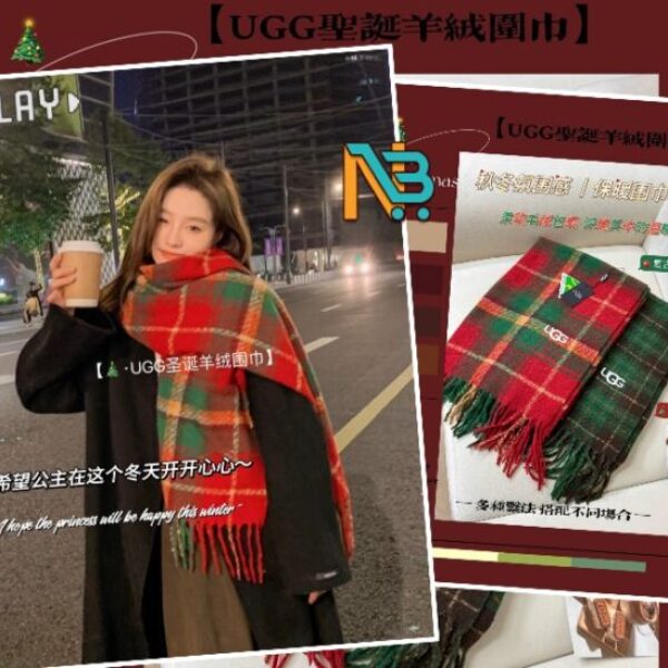 UGG聖誕羊絨圍巾
