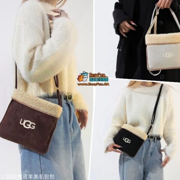 U家新款麂皮羊羔毛包
