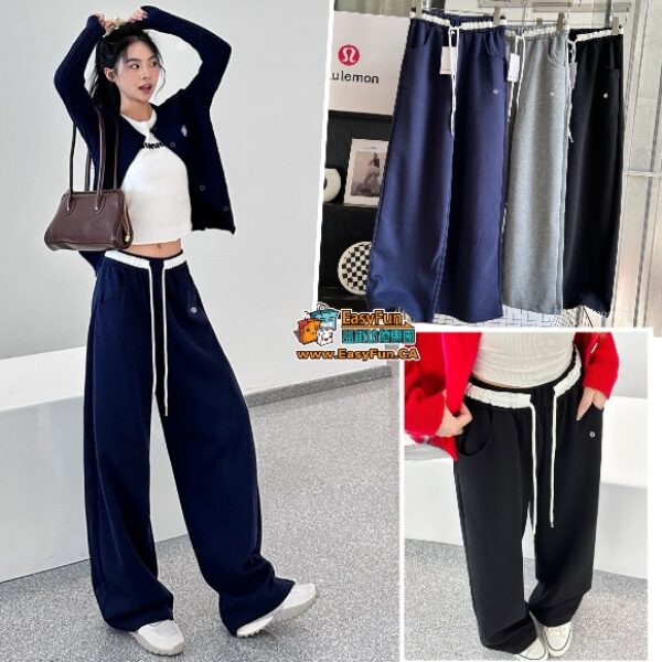 Lulu空氣層華棉闊腿褲